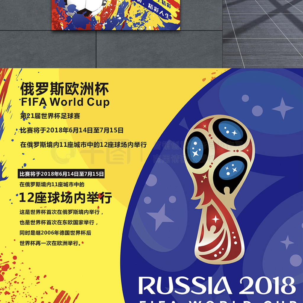 技巧