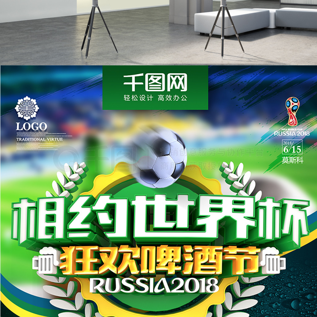 尤其是在
