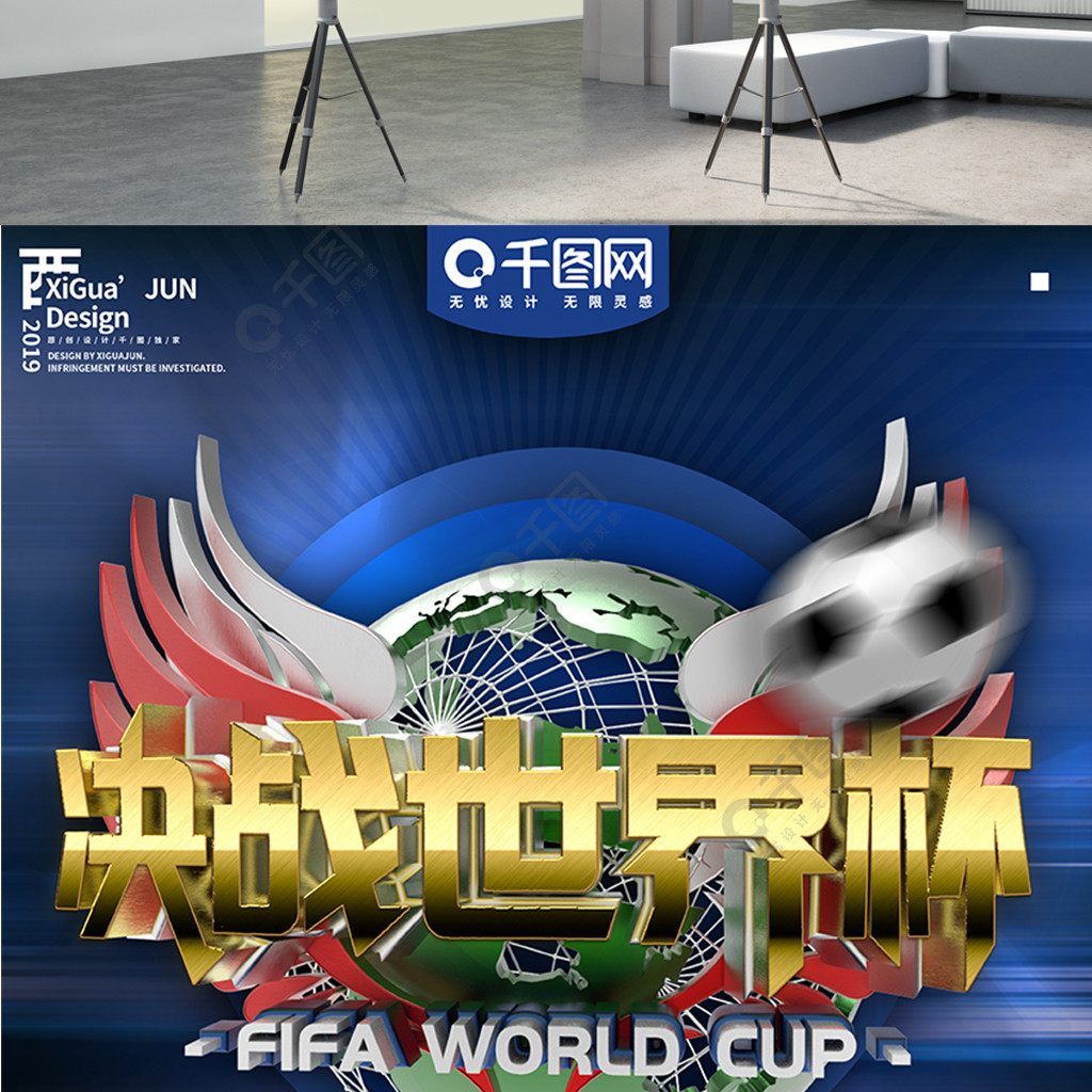 比和