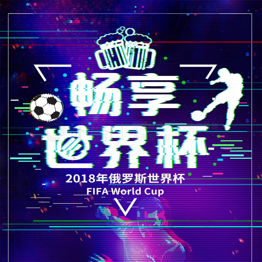 以其雄