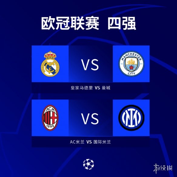 到巨蟹的